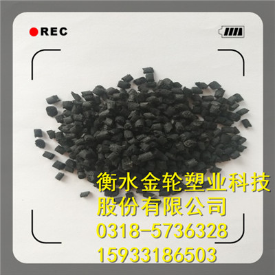 二級黑增強(qiáng)增韌 二級黑增強(qiáng)增韌